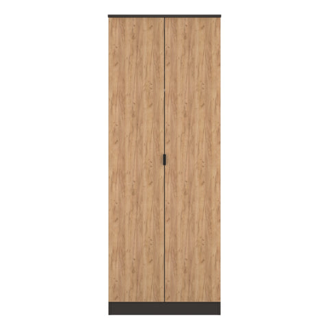 Bora Tall Plain Wardrobe