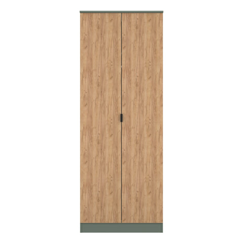 Bora Tall Plain Wardrobe