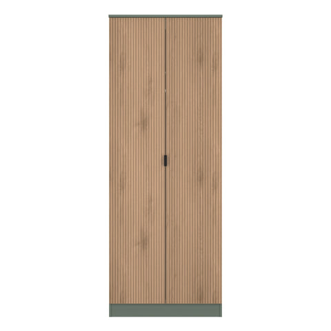 Bora Tall Plain Wardrobe
