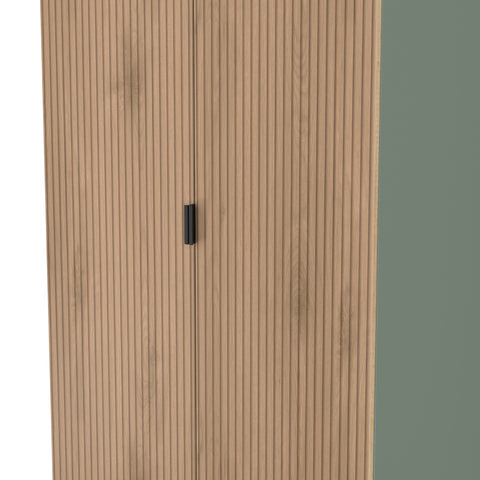Bora Tall Plain Wardrobe