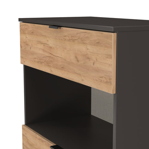 Bora 2 Drawer Deep Chest with Open Shelf