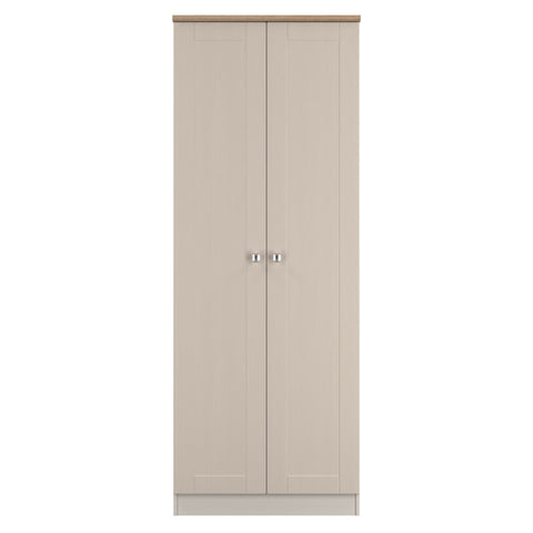 Sussex Tall Plain Wardrobe