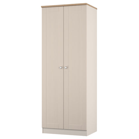 Sussex Tall Plain Wardrobe