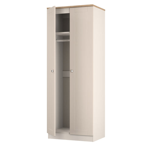 Sussex Tall Plain Wardrobe
