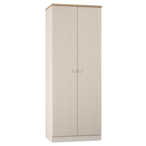 Sussex Tall Plain Wardrobe