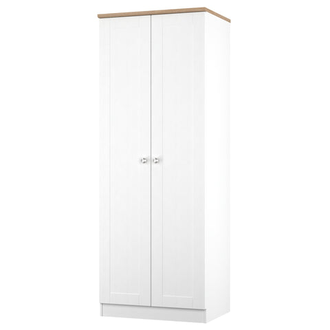 Sussex Tall Plain Wardrobe