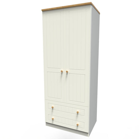 Warwick 2ft6in 2 Drawer Wardrobe